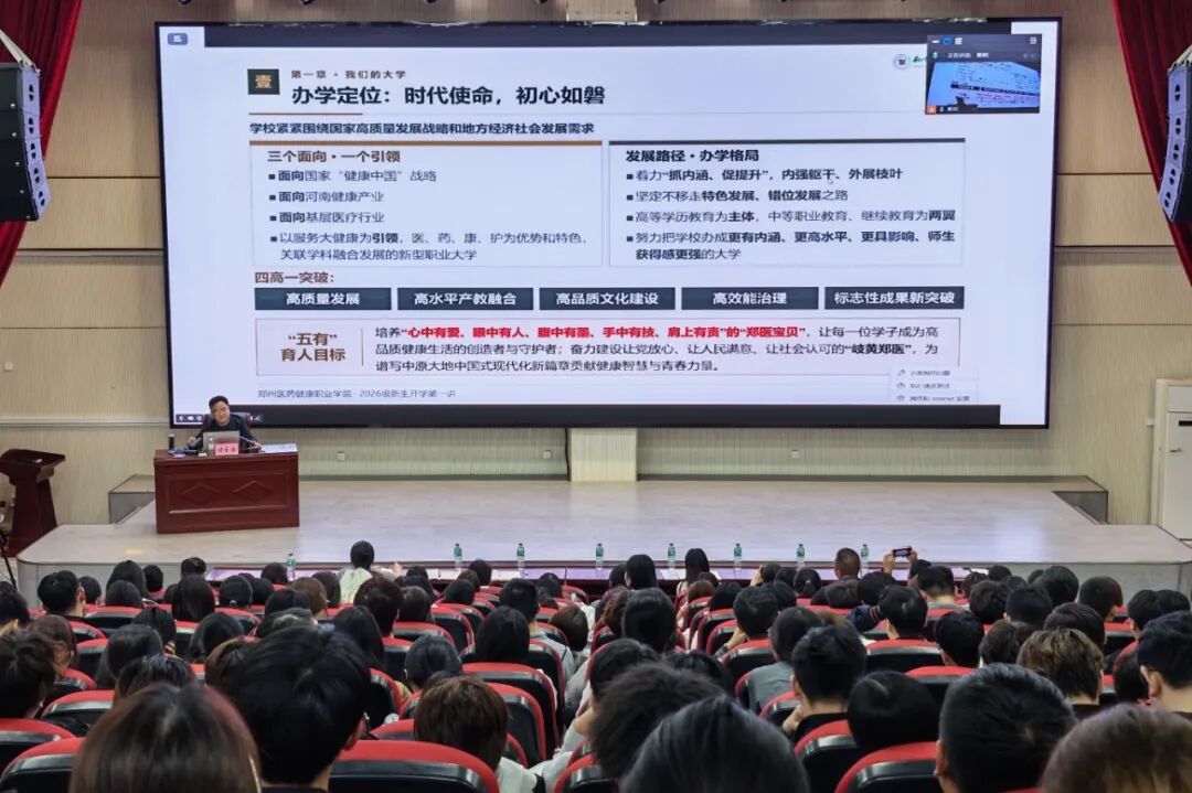 微信图片_2026-09-10_084921_460.jpg