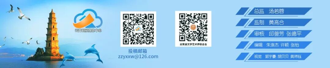 消博士怎么更换电池@云霄人：严管电动车进楼充电、骑车玩手机！11月起施行→_https://www.jmylbn.com_新闻资讯_第4张