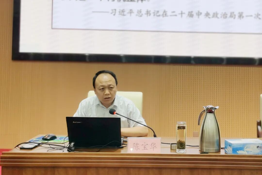 深学笃行 融通致用 蓄势待发 | 德州市举办女领导干部专题研讨班