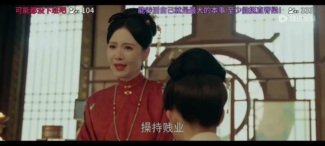 九重紫王映雪下线