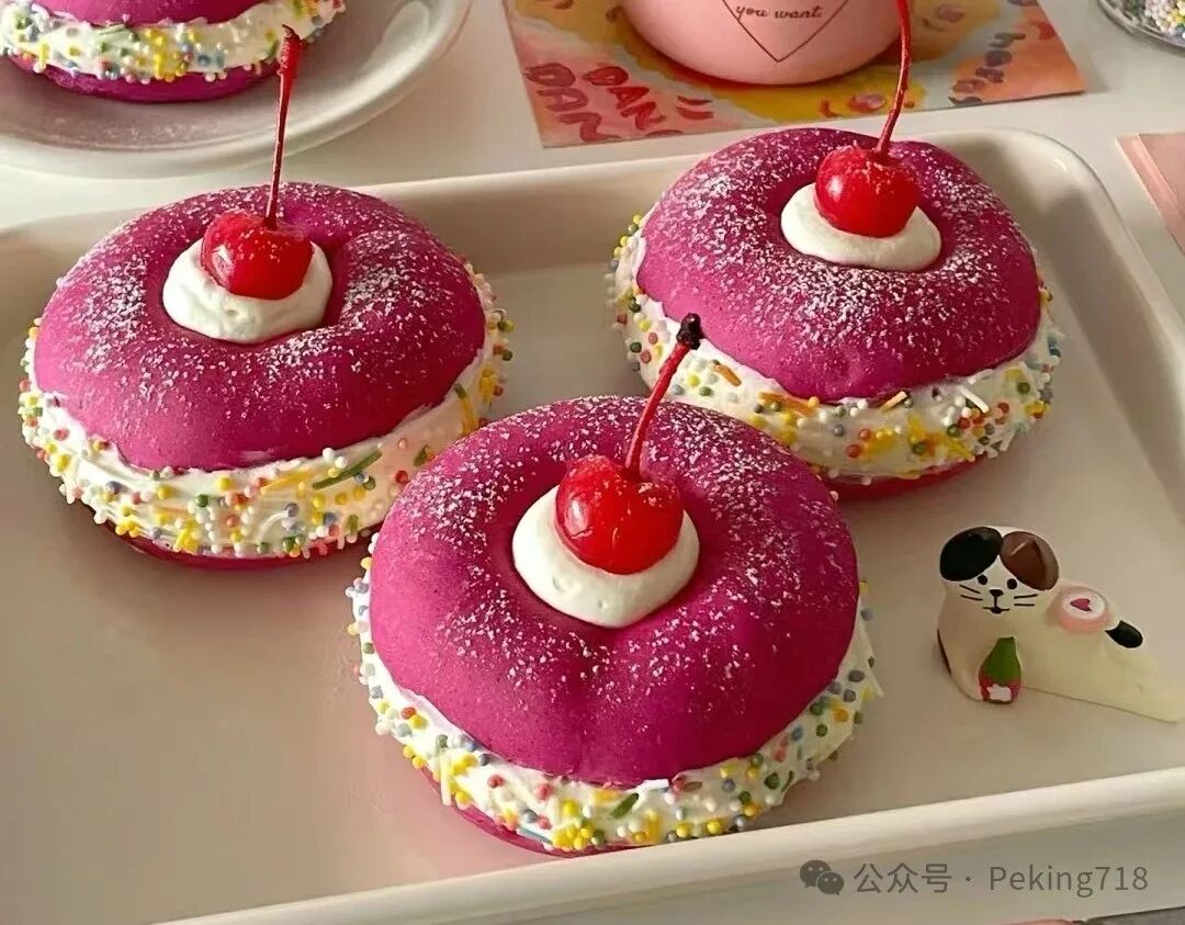 食材准备:面包部分:高筋面粉250g,酵母2.