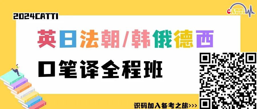 东方甄选知识带货变喊麦带货