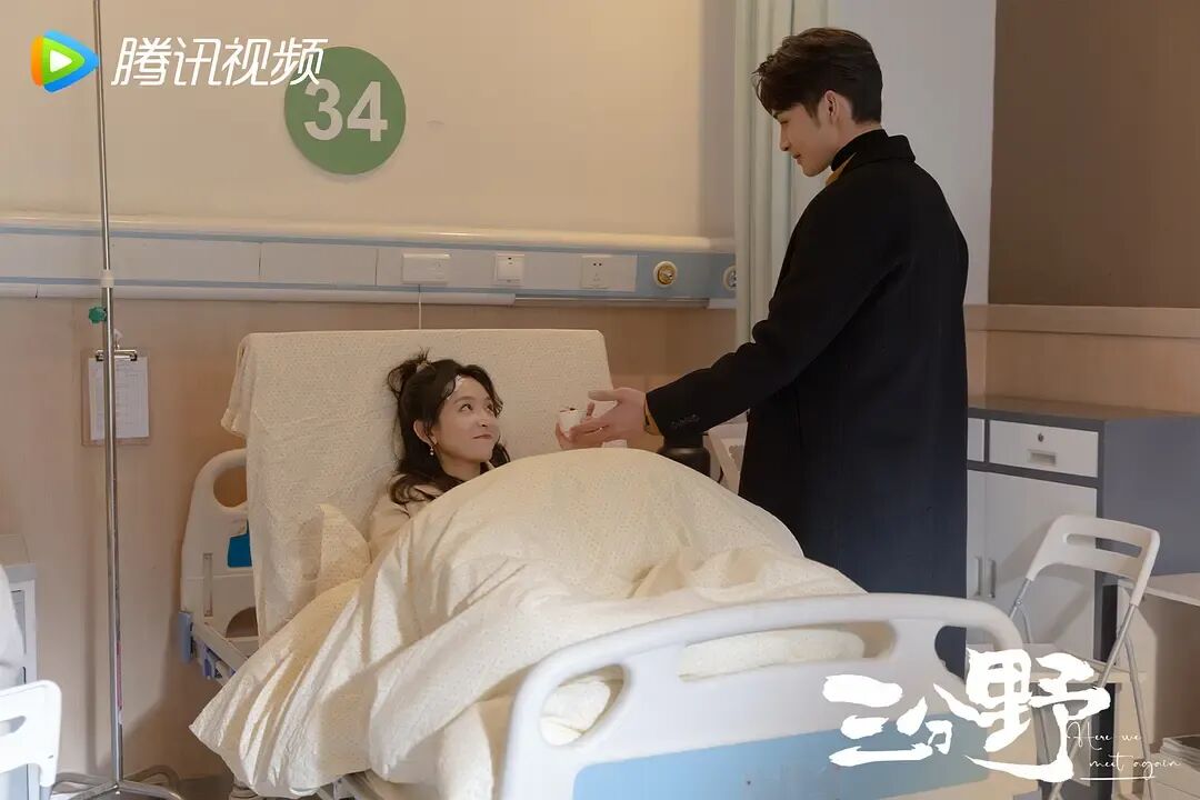 免费资源《三分野》32全集在线观看【附资源】