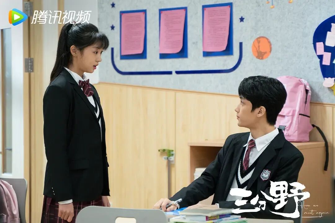 免费资源《三分野》32全集在线观看【附资源】