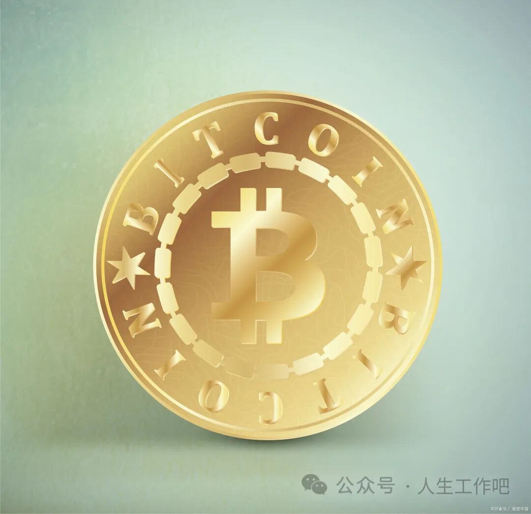 区块链动态2024年1月8日早参考