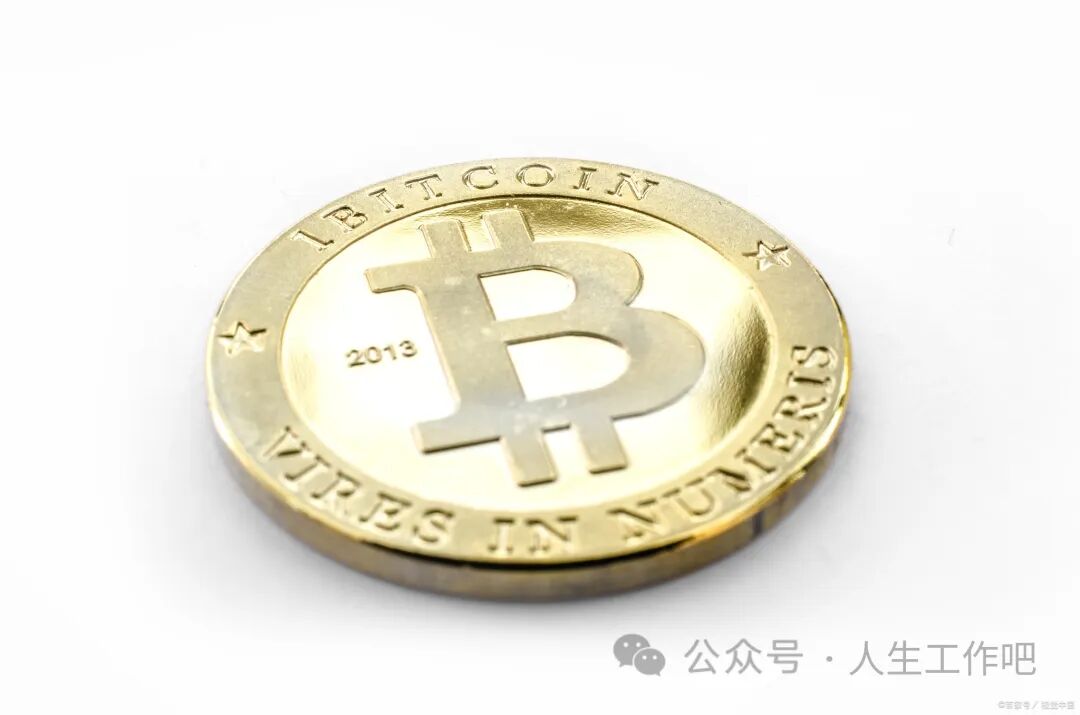 区块链动态2024年1月8日早参考