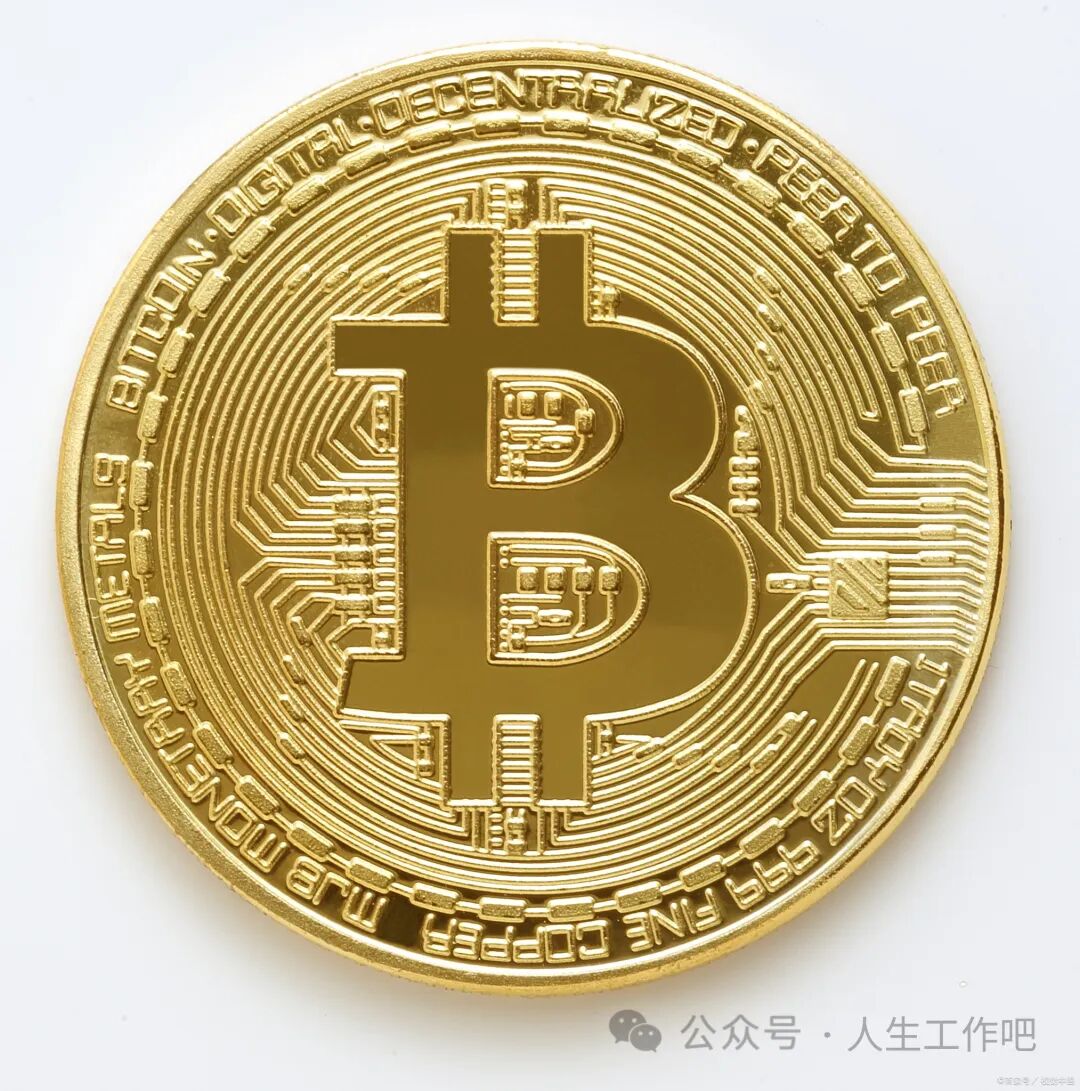 区块链动态2024年1月8日早参考