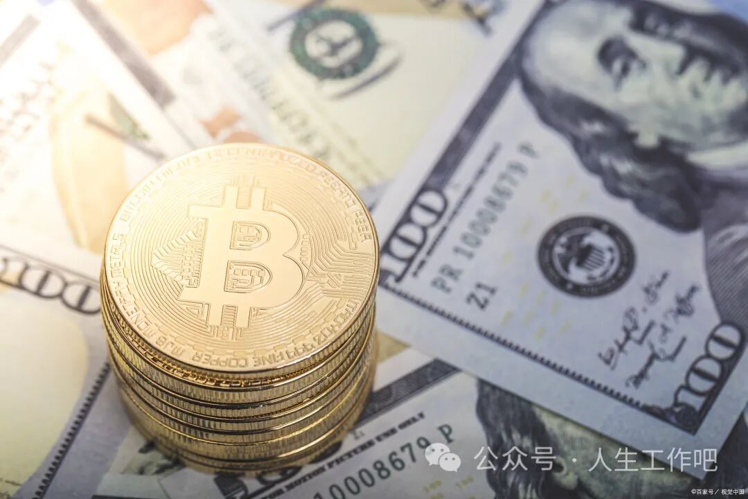 区块链动态2024年1月9日早参考