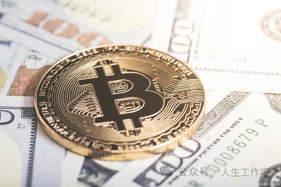 区块链动态2024年1月9日早参考