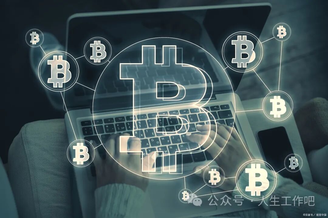 区块链动态2024年1月7日早参考