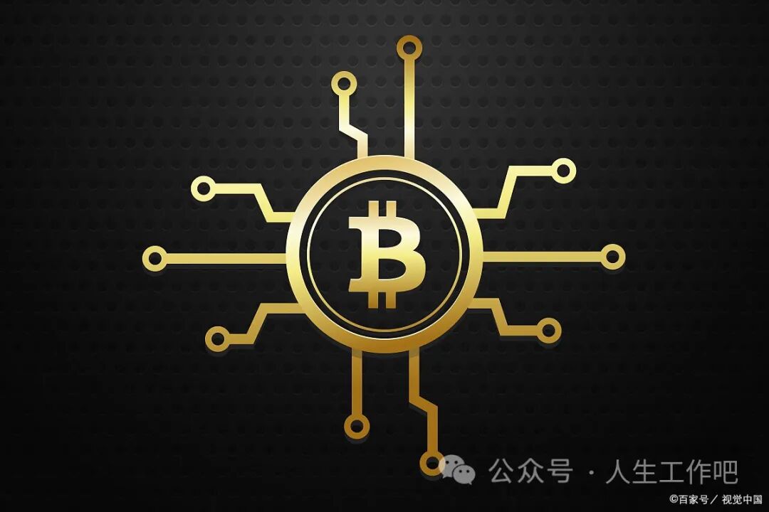 区块链动态2024年1月7日早参考