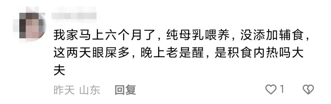 孩子积食的10大症状8大推拿方法儿科大夫推荐收藏
