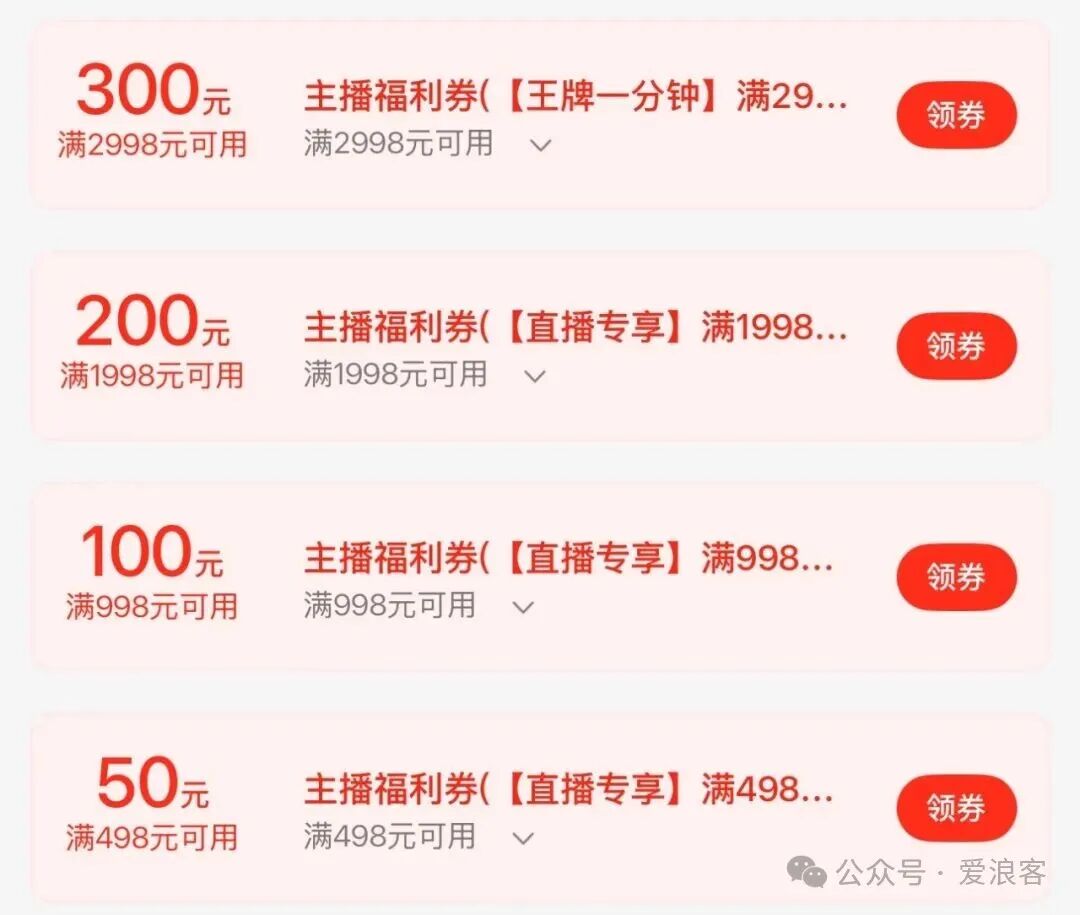 万豪酒店中秋国庆不加价 上海宁波长沙团购优惠 含自助晚餐行政礼遇