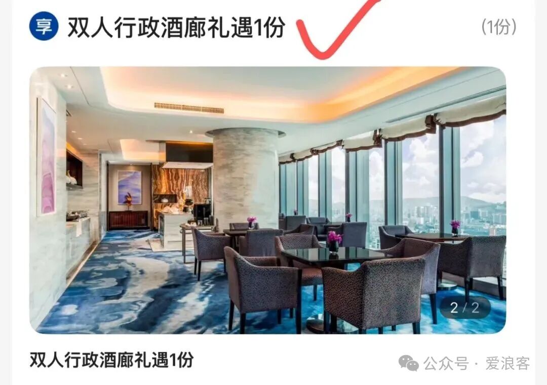 厦门福州三亚高星酒店团购优惠 希尔顿洲际皇冠假日低价套餐