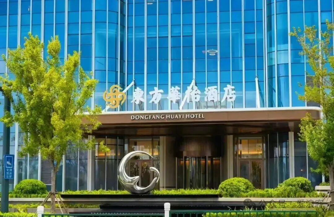 常州天津长沙酒店中秋国庆不加价 599元起住2晚含晚餐