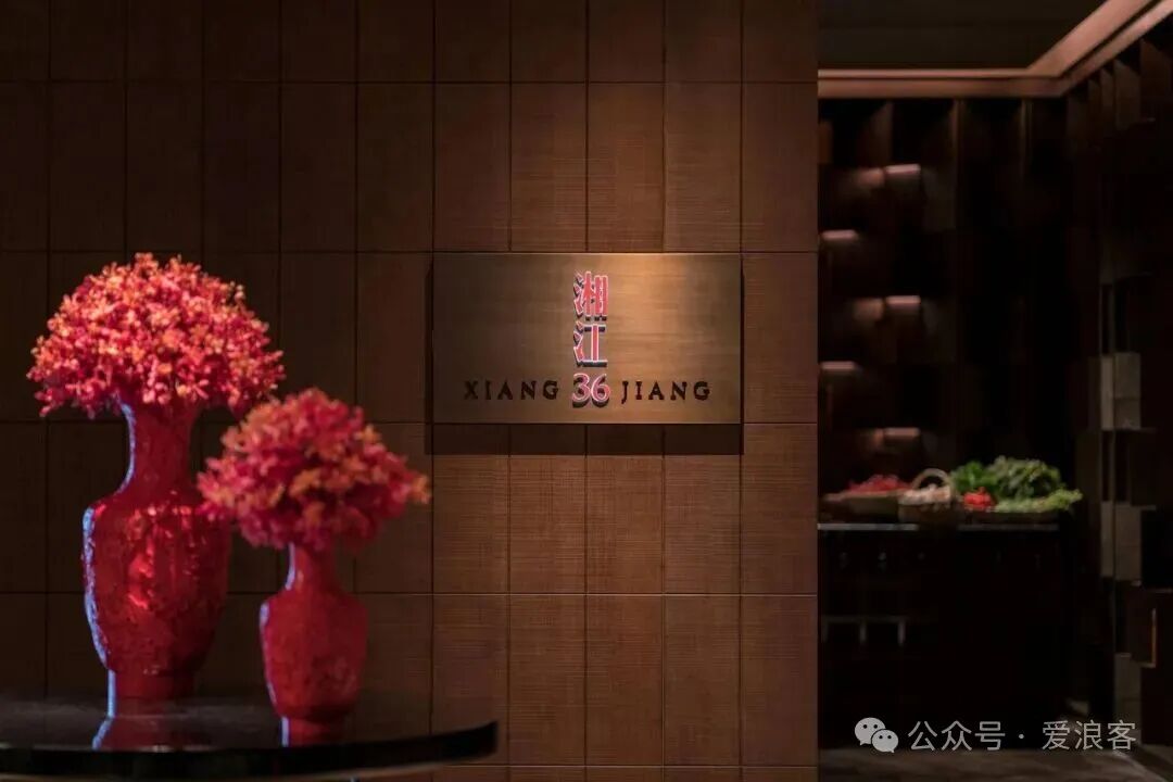 银联秋季餐厅周16城750家餐厅低至78元起 白金卡提前2天优先预订