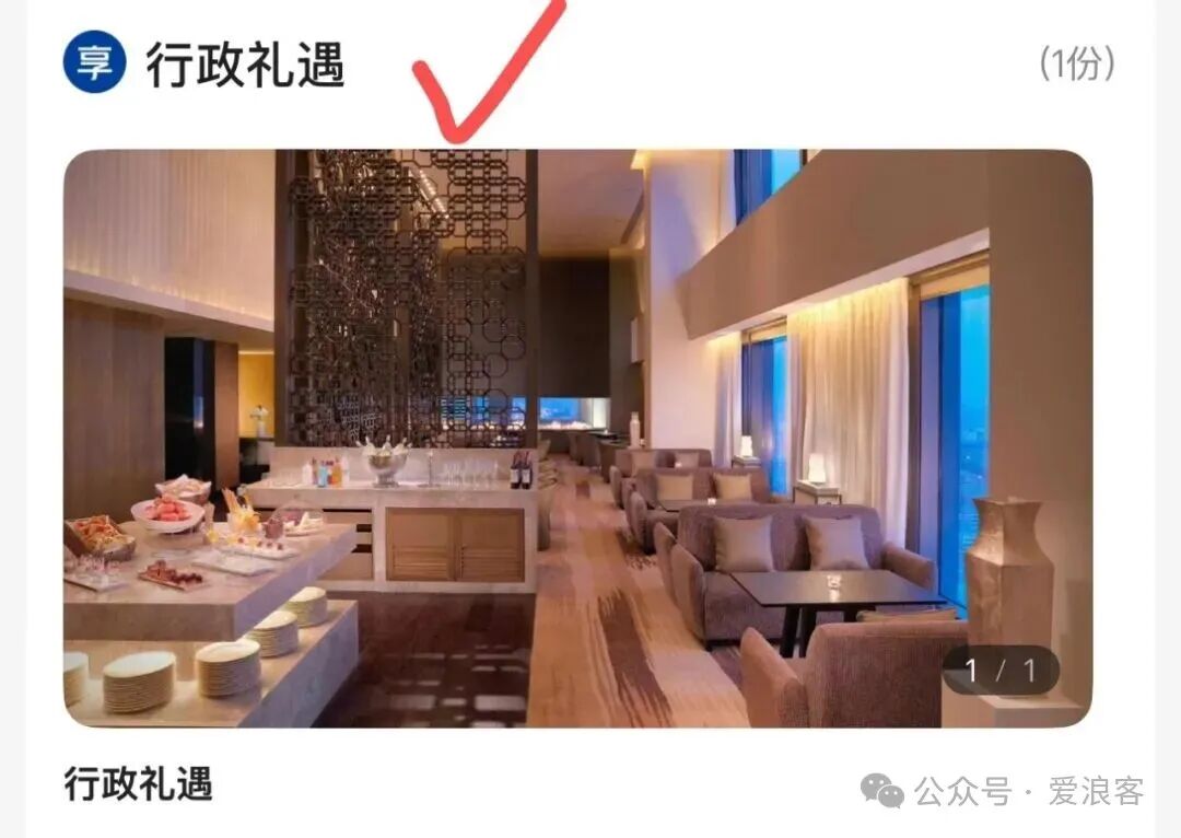 常州天津长沙酒店中秋国庆不加价 599元起住2晚含晚餐