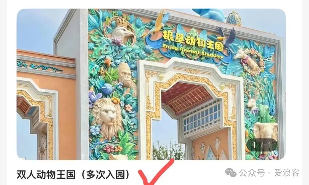 宁波郑州北京酒店团购优惠 美团直播领券减100元起