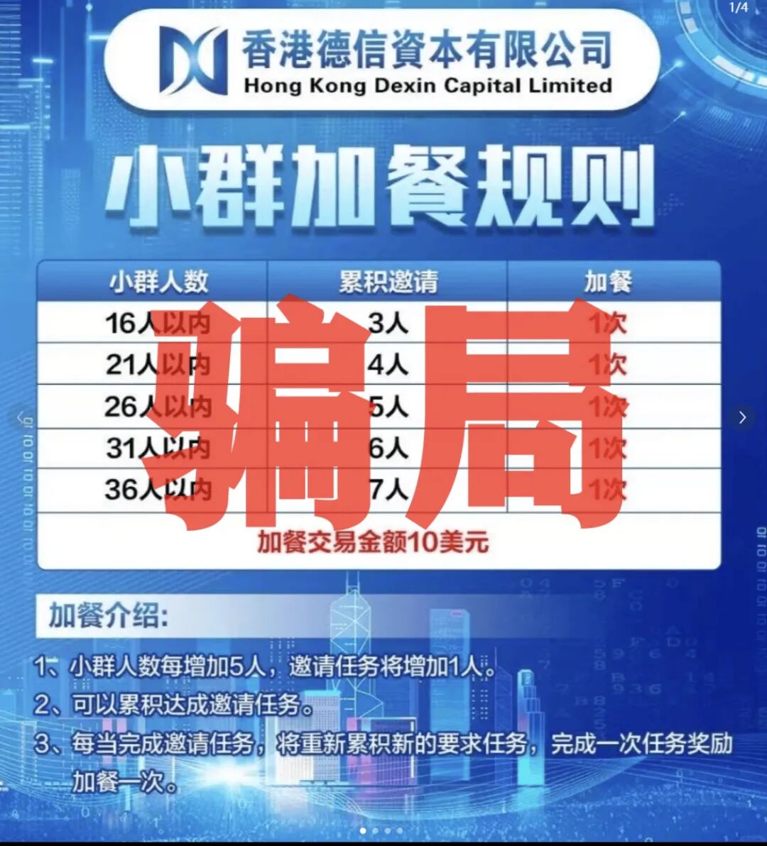 %title插图%num