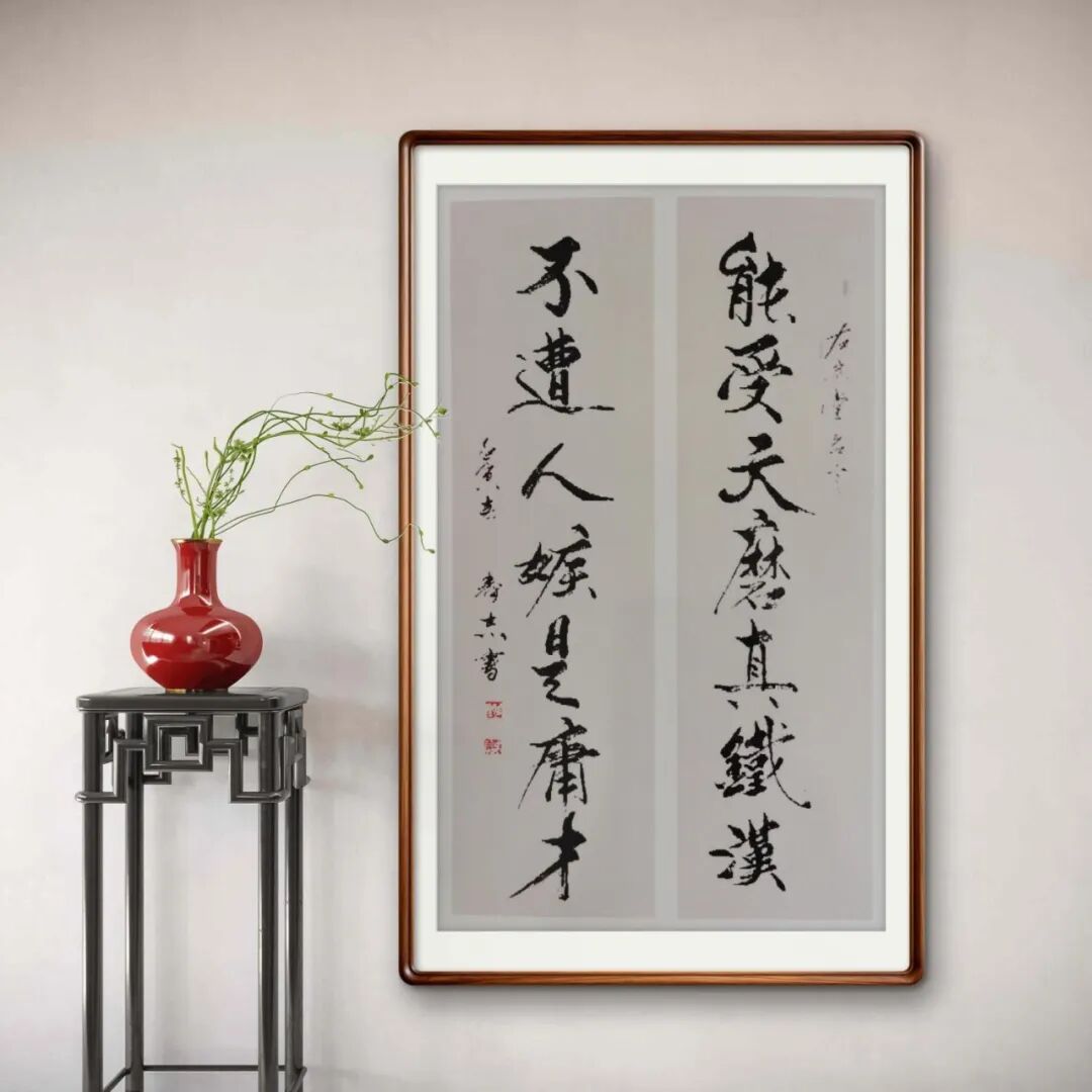 当代著名书法家秦杰——丹青传雅韵，翰墨迎华诞（图22）
