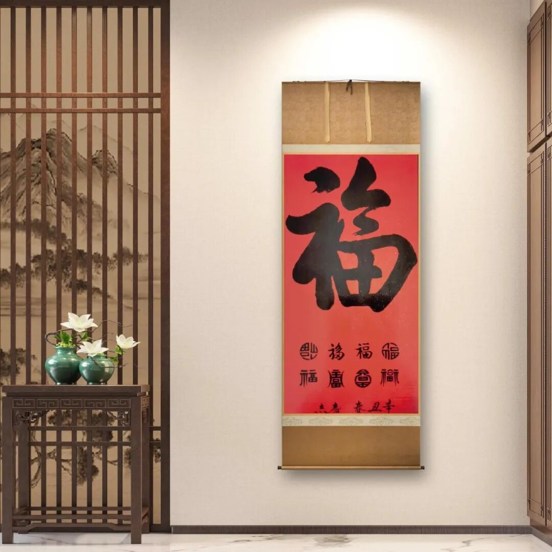 当代著名书法家秦杰——丹青传雅韵，翰墨迎华诞（图8）