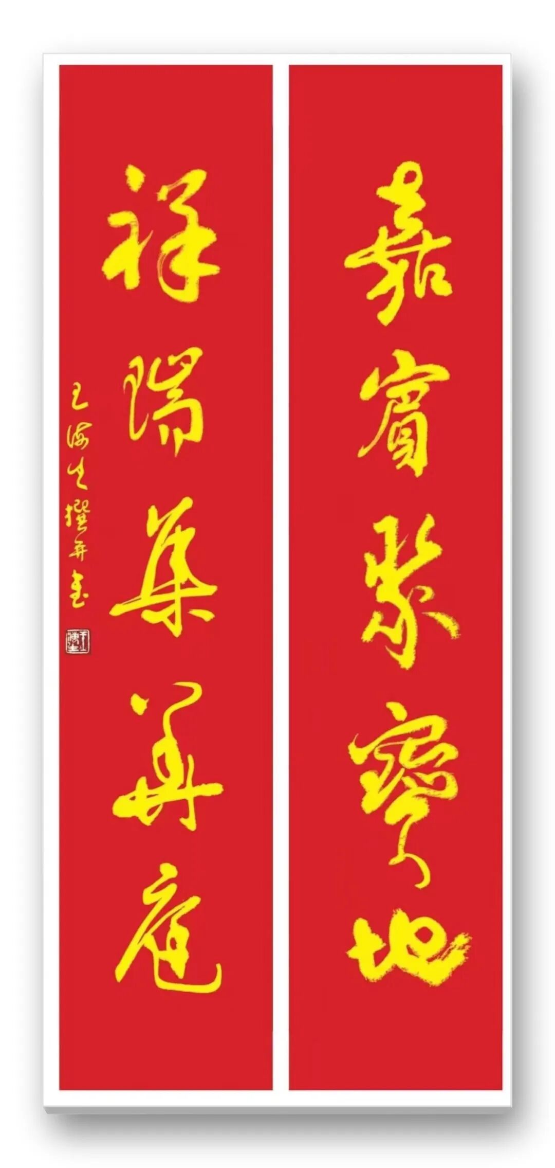 图片