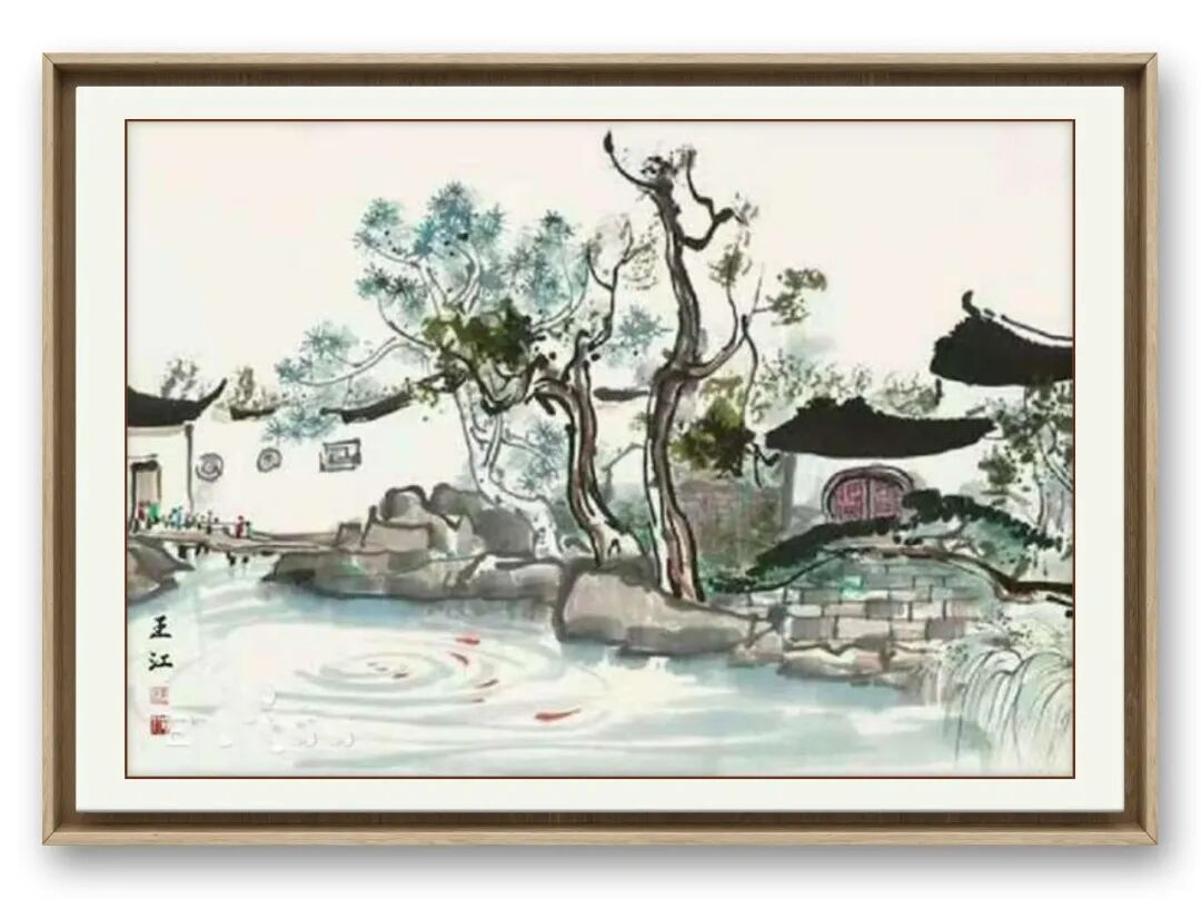 当代著名书画家王江——丹青传雅韵，翰墨颂华章（图19）