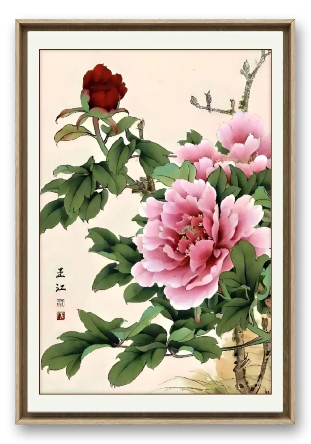 当代著名书画家王江——丹青传雅韵，翰墨颂华章（图21）