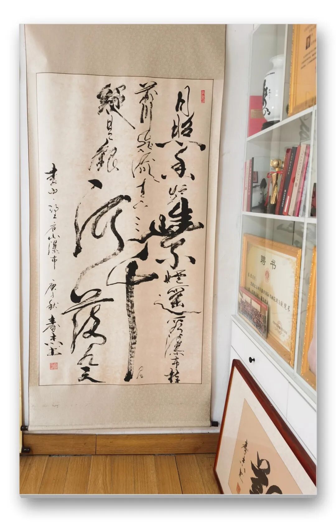 当代著名书法家秦杰——丹青传雅韵，翰墨迎华诞（图27）