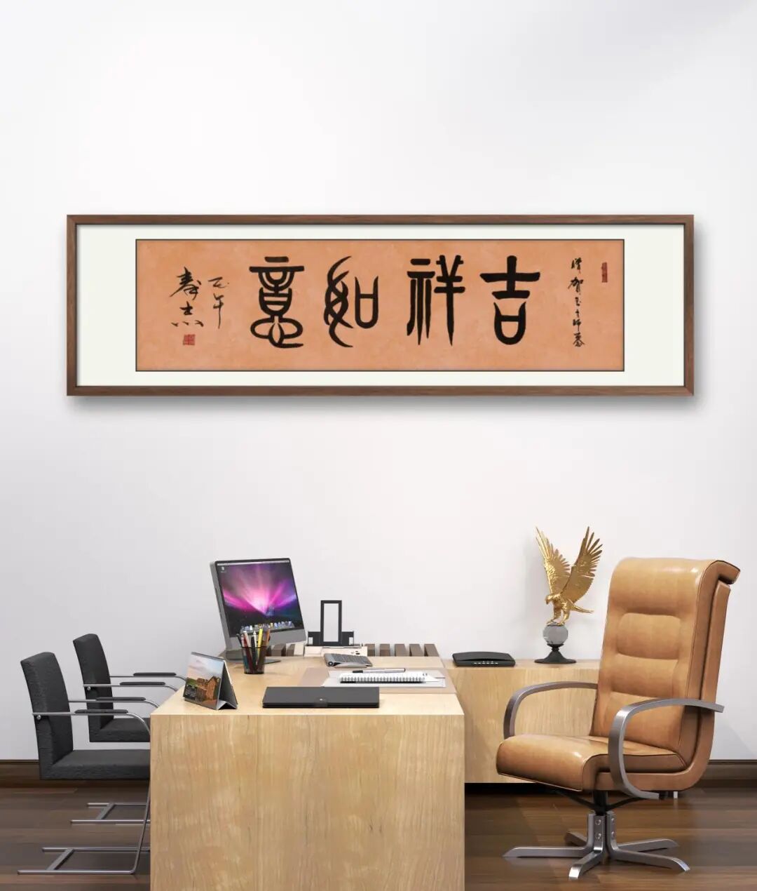 当代著名书法家秦杰——丹青传雅韵，翰墨迎华诞（图15）
