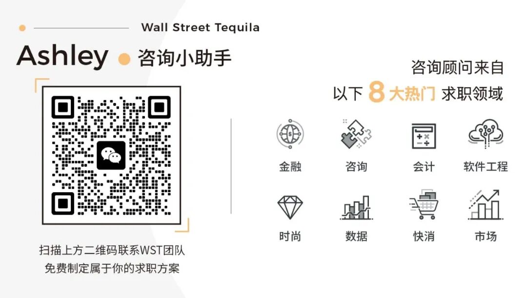 常春藤大學有幾所_常春藤大學_常春藤大學是什么意思