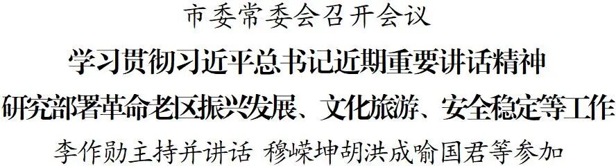QQ浏览器截图20260401205054.jpg