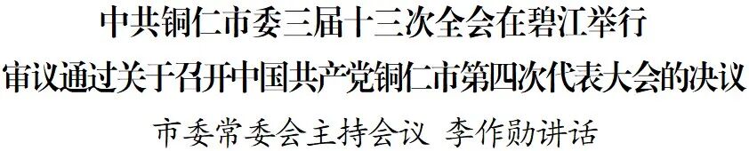 QQ浏览器截图20260915133744.jpg