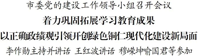 QQ浏览器截图20260904145930.jpg