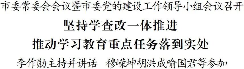 QQ浏览器截图20260401163817.jpg