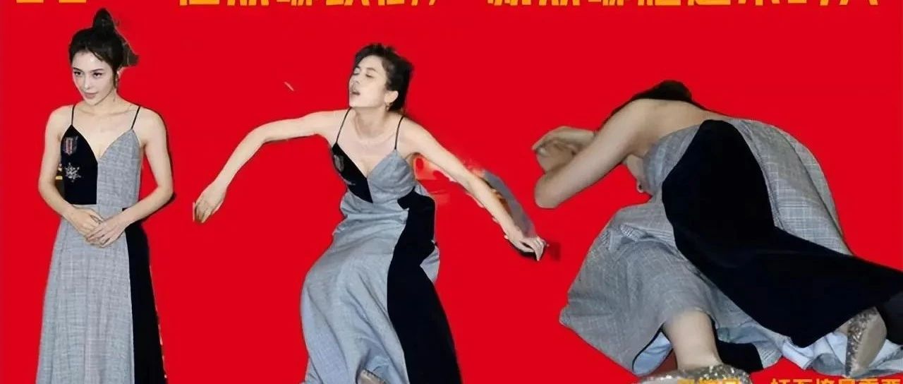 赵樱子:一个没实力的人疯狂想红