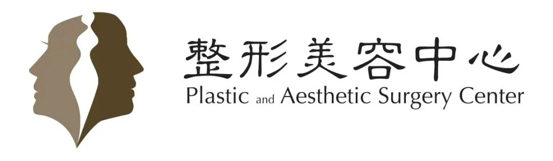 什么是光电治疗什么是光电治疗？它会损伤皮肤吗？_https://www.jmylbn.com_新闻资讯_第7张