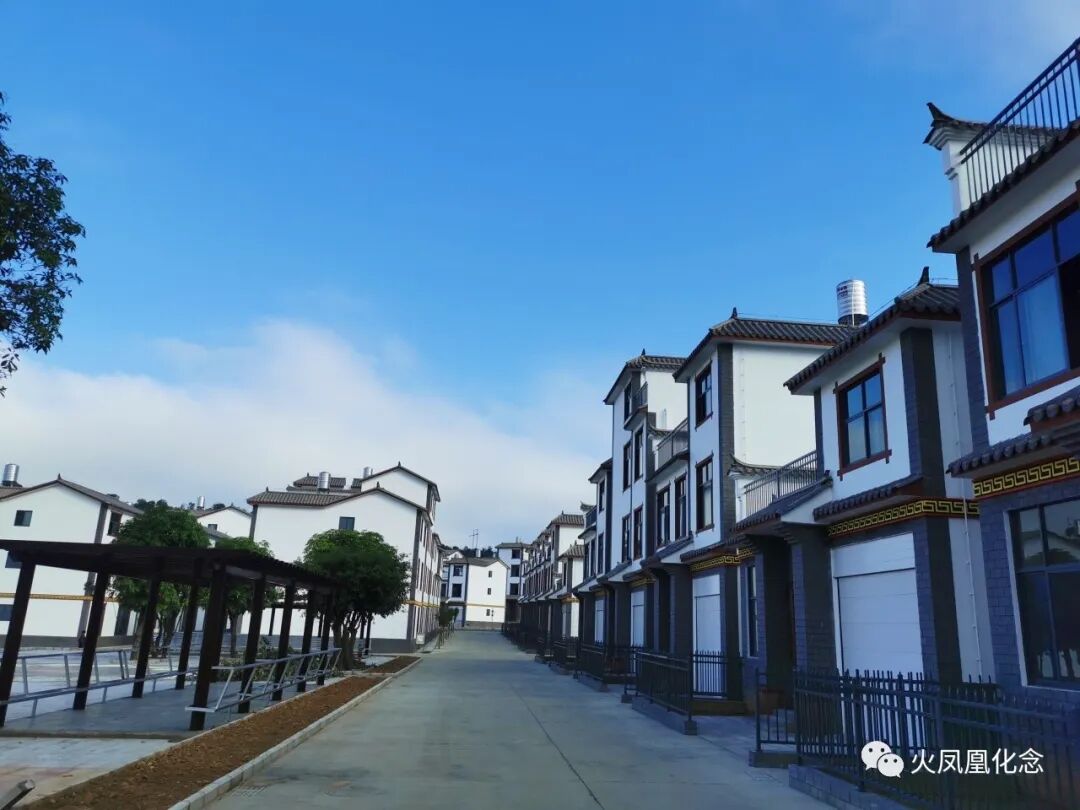 玉溪峨山推进村级协商议事助力基层治理再上新台阶