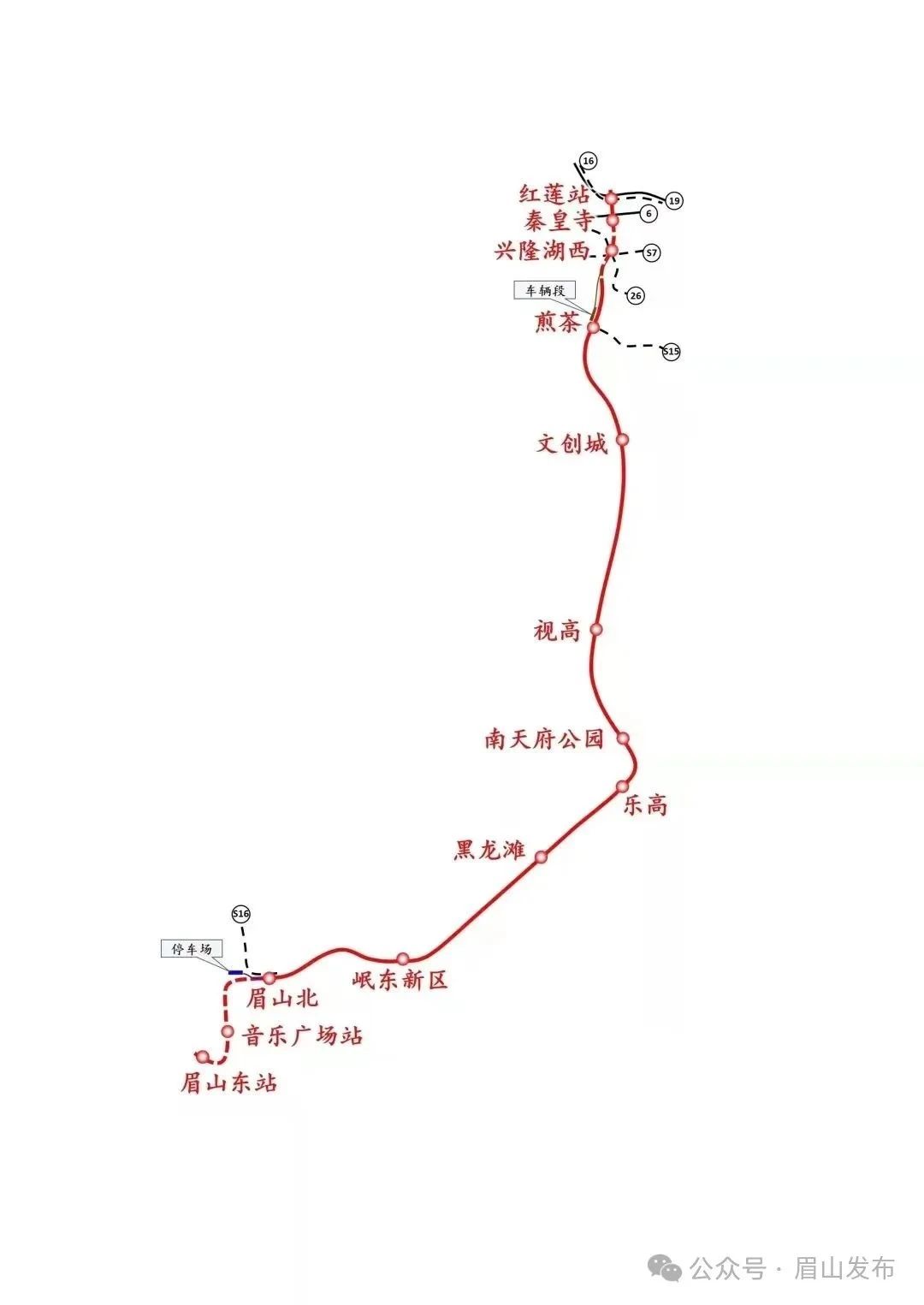 四川发布