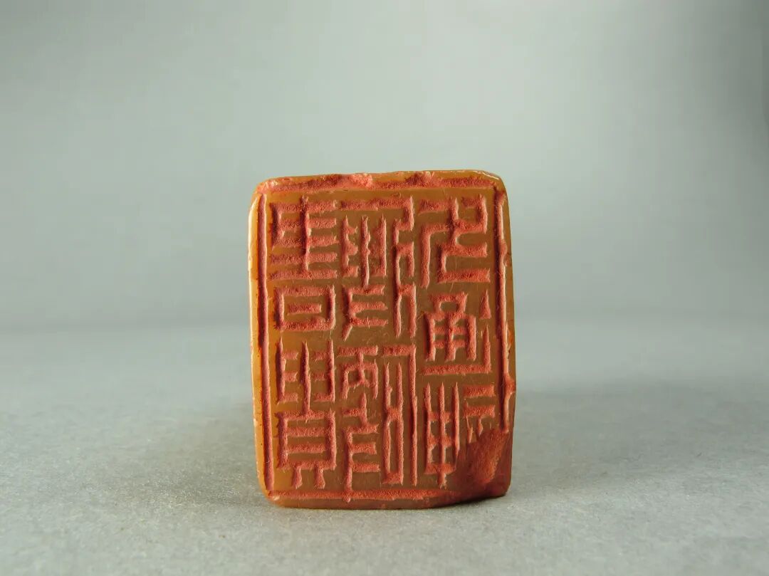 线上展览大匠运斤浙江近现代篆书篆刻名家作品展