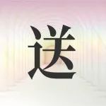 许府牛 | 速冲！锅届排队王「许府牛I miss niu」合肥悦方店即将开业！