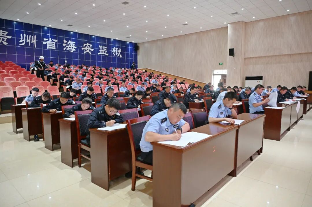 抓三能强三基海安监狱全警实战练兵正当时