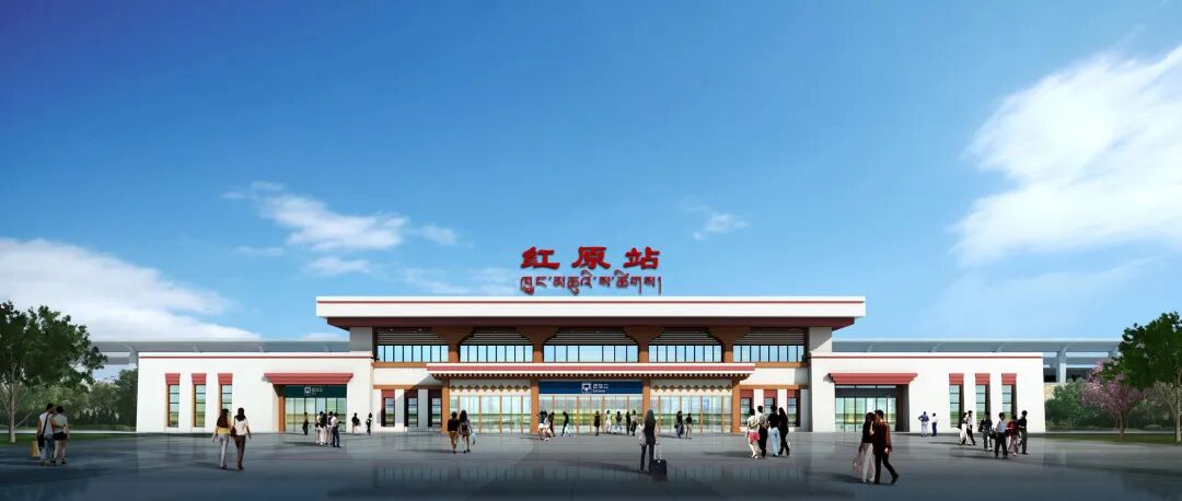 成都动车直达若尔盖大草原！最新进展来了插图2