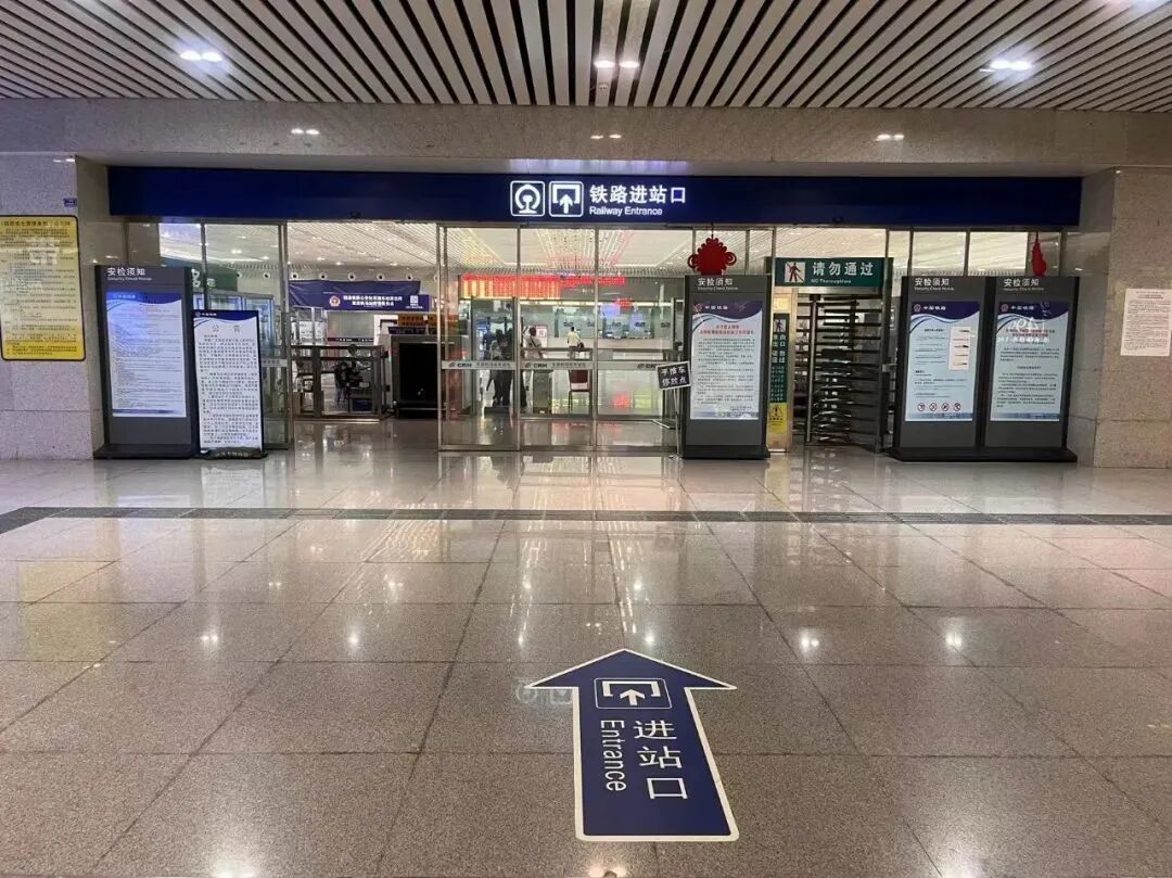 坐动车打“飞的”！川渝黔这些高铁站一“键”直达！