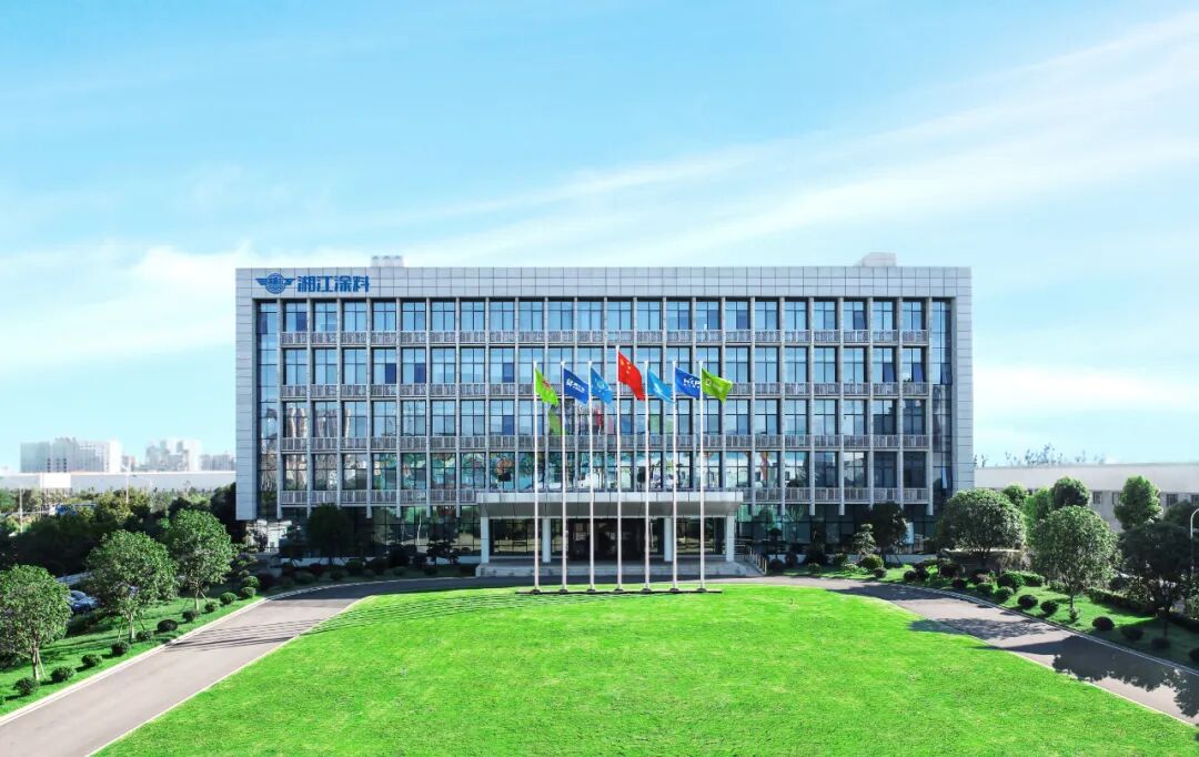 ▍来源:湘江漆中国涂料工业协会:杜经理  137-6177-7608(兼微信)