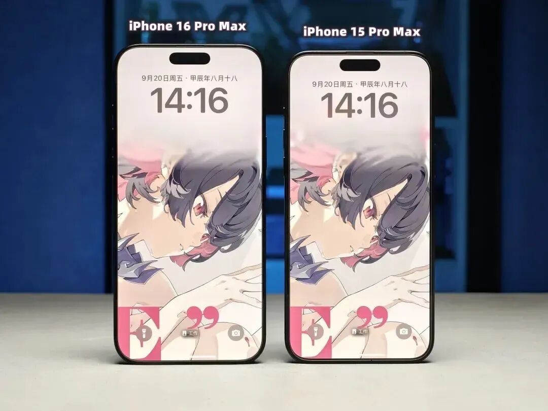 iPhone 16 Pro Max是真的太强了！