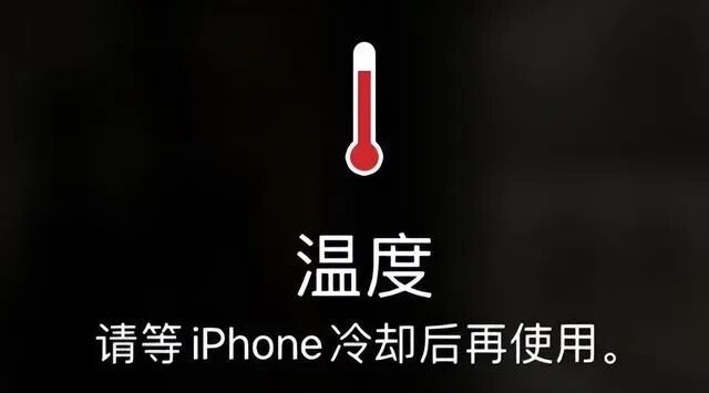 iPhone 16，这下“凉了”