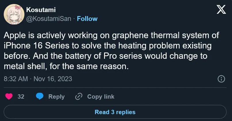 iPhone 16，这下“凉了”