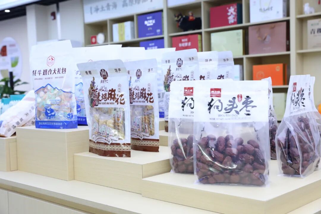 真香！这些青海特产在锡山都能买到