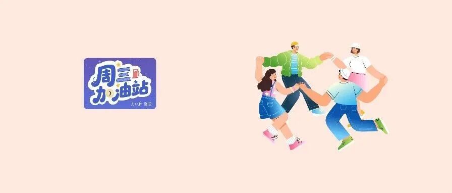 文章封面